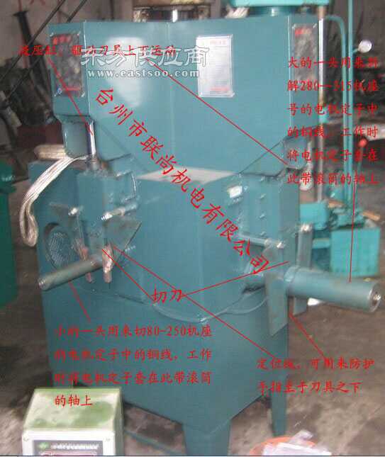 壓縮機(jī)定子設(shè)備廠家圖片深度解析 技術(shù)與工藝的視覺(jué)呈現(xiàn)